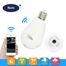 5PCS/Set Lamp Camera 360 WIFI 1080P 3MP Home Indoor WIFI CCTV Camera Professional Panoramic IR Night Vision Bulb IP Camera