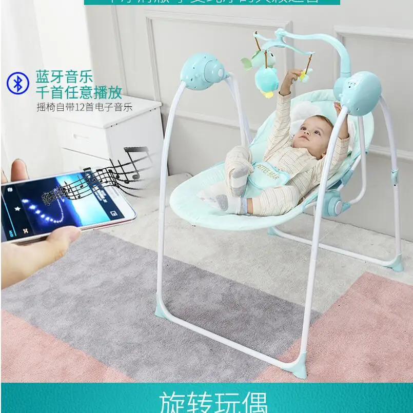 baby swing music rocking chair Multifunctional Electric Comfort Cradle