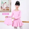 High Quality Cotton Separate Shorts Dance Ballet Suit Children Girls Gymnastics Ballet Dance Dress Kids Dancewear ► Photo 2/6