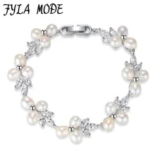 Fyla Mode Fashion Brand Design Luxury Silver Color Charm Crystal Cubic Zircon Freshwater Pearl Bead Bracelet For Women Jewelry