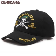 Новая мужская тактическая бейсбольная кепка с черепом, хлопковая армейская бейсболка кепки, мужская летняя спортивная нашивка оружие, бейсболка, Кепка