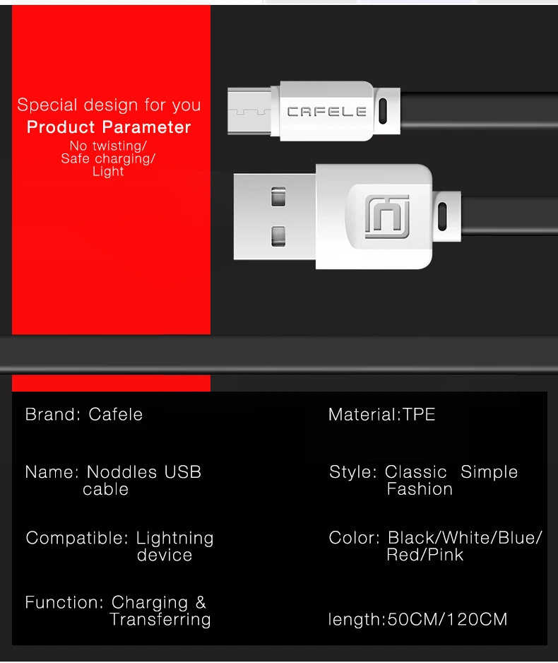 micro usb cable (9)