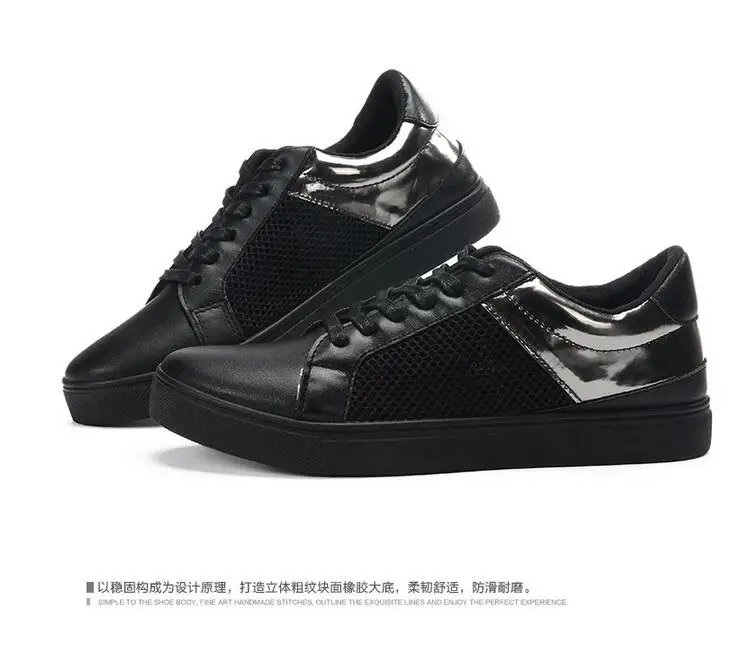QQ20170301163600