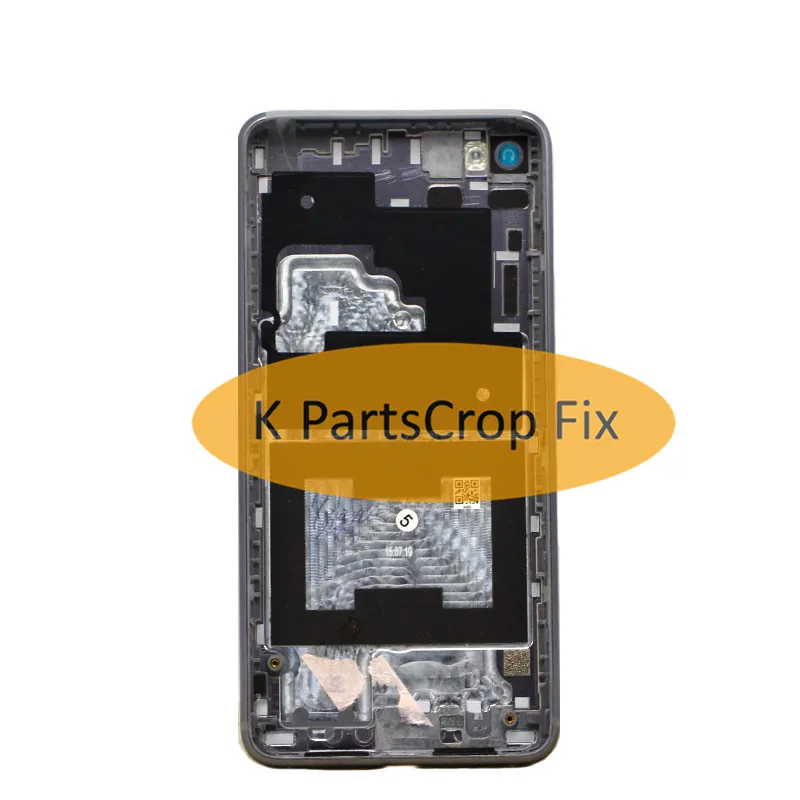 lenovo S90 back housing  (6)