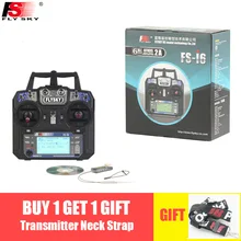 Wholesale FlySky FS-i6 2.4G 6CH AFHDS RC Transmitter With FS-iA6 FS-iA6B Receiver for Airplane Heli UAV Multicopter Drone