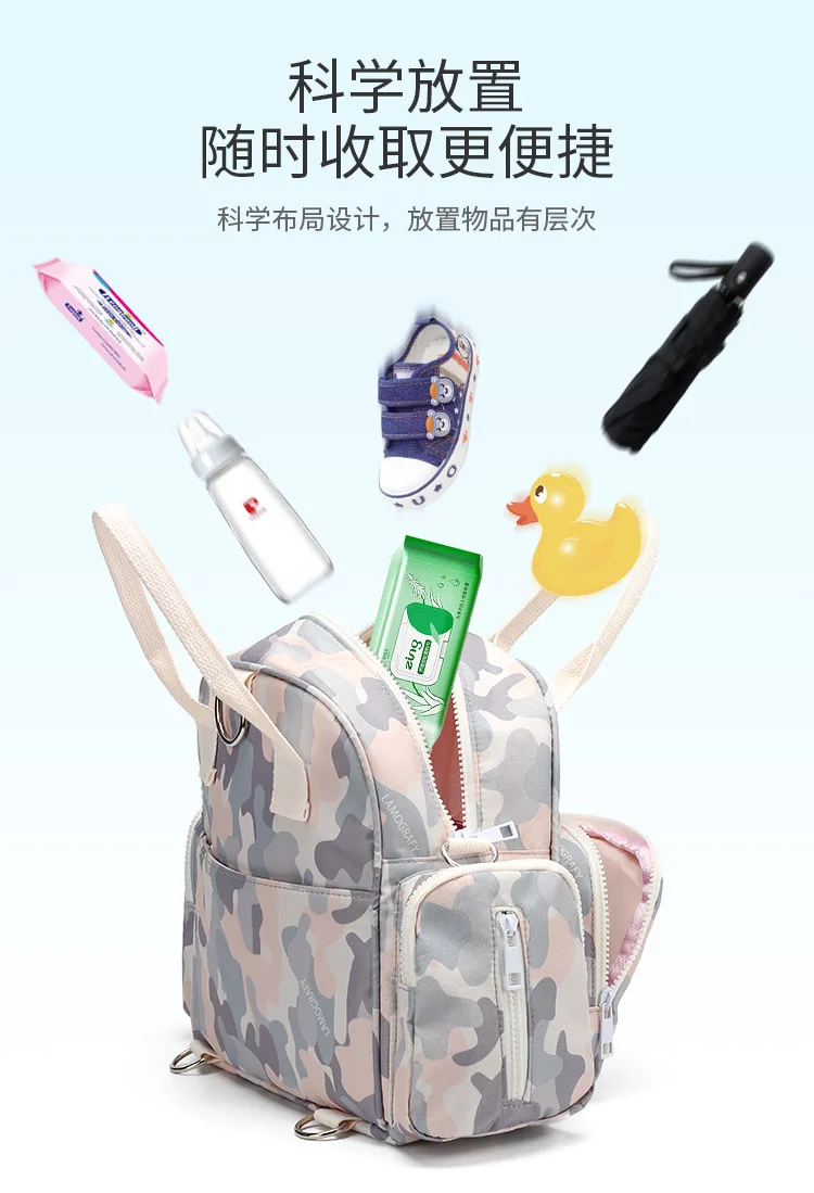 Детская сумка для мамы с несколькими карманами, подгузники, сумки для кормления ребенка, мешок для прогулочной детской коляски, сумка на молнии для беременных, сумка на плечо для мамы