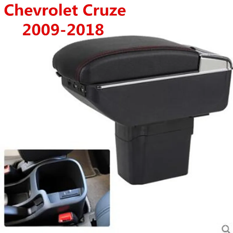 Продукт 7USB+ подъемник+ горка+ светодиодный подлокотник центрального магазина коробка с подстаканником пепельница для Chevrolet Cruze