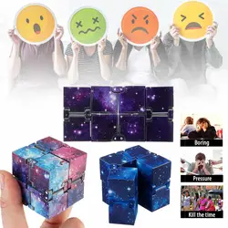 Infinty мини смешной магический куб стресс выпуск Непоседа сброс давления Антистресс Блоки 4x4x4 см дети взрослые головоломка игрушка