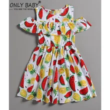 Платье с единорогом летнее платье с цветочным рисунком для девочек детская одежда принцессы для девочек платья Золушки и Эльзы для девочек 8, 9, 10, 11, 12, 14 лет