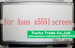 15.6 "WXGA 1366*768 HD матовая LVDS 40pin для ASUS X555L X555 Экран ЖК-дисплей светодиодный Дисплей