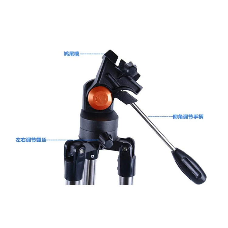 cometron 114az telescope