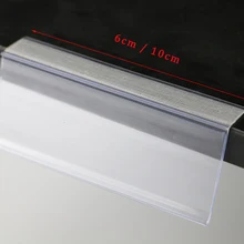 Пластиковые ПВХ L ленты для передачи данных клейкая лента Mechandise Ценник Дисплей Полка Talker знак этикетка держатель для карт супермаркет стойки 50 шт