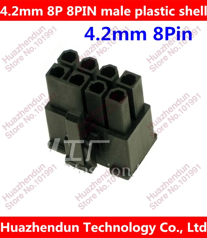 

500PCS/LOT 5557 4.2mm black 8p 8PIN male for PC computer ATX graphics card GPU PCI-E PCIe Power connector plastic shell