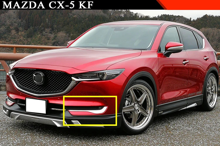 Аксессуары для Mazda CX-5 CX5, передний противотуманный светильник, противотуманный светильник, лампа под протектором, крышка для век, брови, комплект, накладка