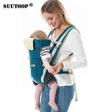 От 0 до 24 месяцев, воздухопроницаемая переноска для младенцев 4 в 1, удобный рюкзак-слинг для младенцев, сумка-кенгуру