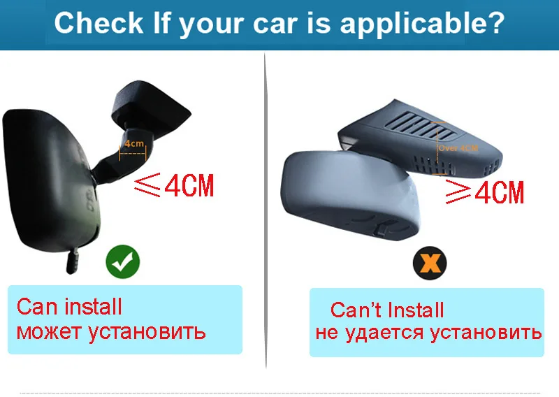 Car camera 
