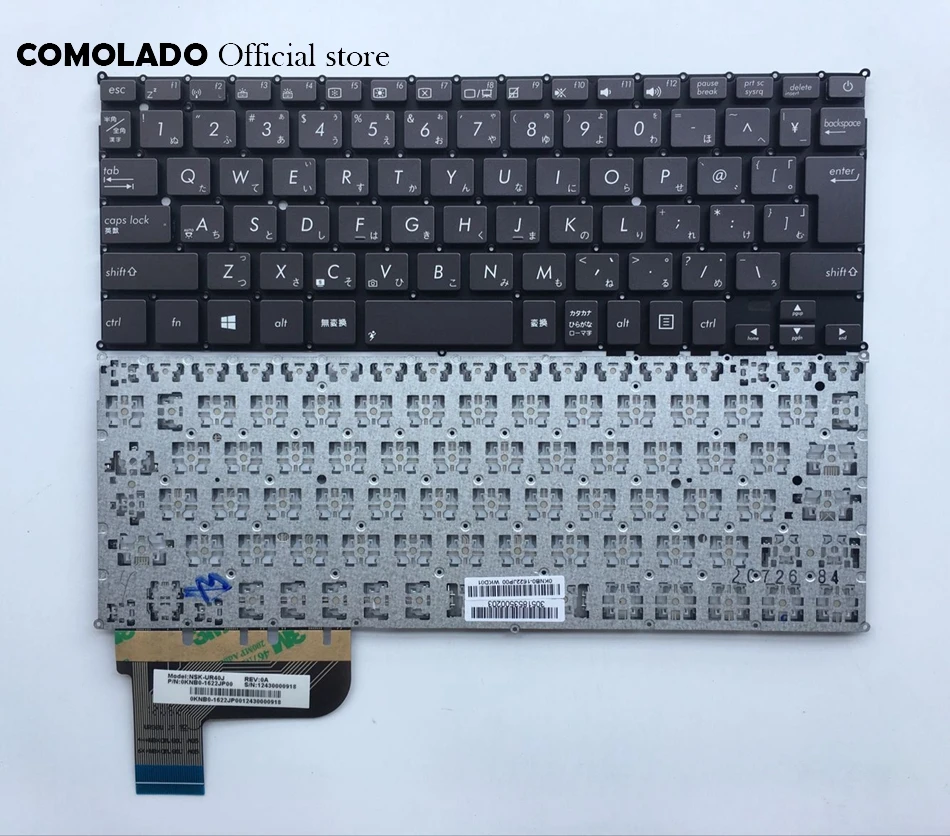 

JP Japan keyboard for ASUS UX21 UX21A Brown without frame keyboard JP Layout