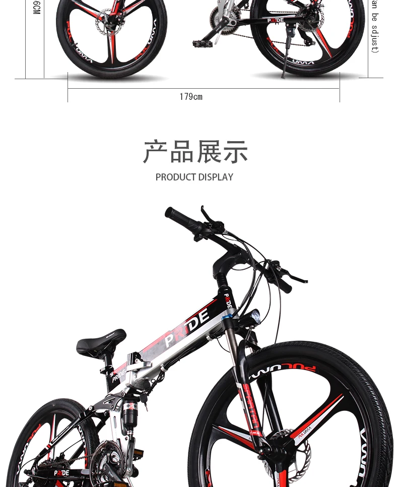 Clearance electric bike 26inch Aluminum Folding electric Bicycle 500W Powerful 48V12.5A Lithium Battery e bike Snow /Mountain/city ebike 13