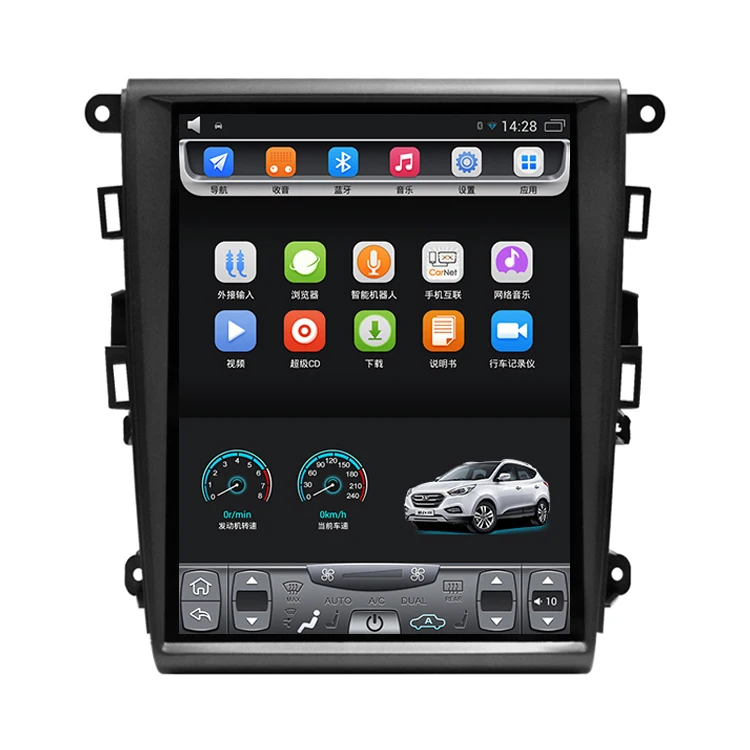 

2013-2018 Mondeoo Fusion 12.1 inch 10.4 inch Tesla Vertical touch Screen Android Car GPS Navigation Video Bluetooth Wifi