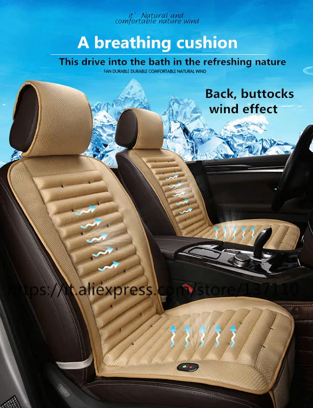 Новая летняя классная Подушка с вентилятором, прохладная летняя вентиляционная подушка, подушка для сидения автомобиля, охлаждающий жилет