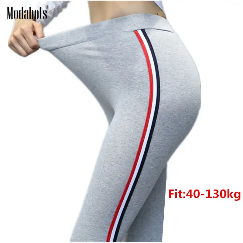 women's side stripe leggings