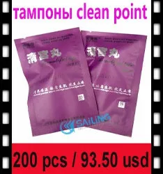 herbal tampons (7)