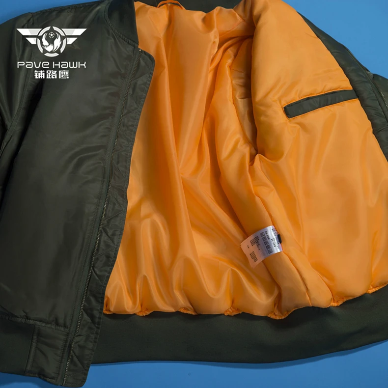hiking jackets  _003 -  (2)