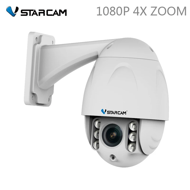 Vstarcam C34S X4 Full HD 1080P 4X Zoom PTZ Infrared Dome Waterproof Outdoor Wireless IP Security