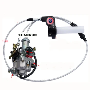 

XUANKUN Off - Road Motorcycle Modified 200-250CC Accelerator Pump Carburetor Visual Turn To Accelerate The Pump Throttle Line