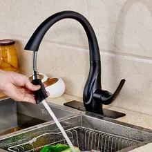 Масло втирают Бронзовый на бортике Кухня Раковина кран потяните вниз 360 градусов Поворот смесителя с крышкой пластины