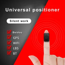 Мини-локатор для домашних животных gps беспроводной анти-потеря водонепроницаемый искатель для детей пожилых хогард