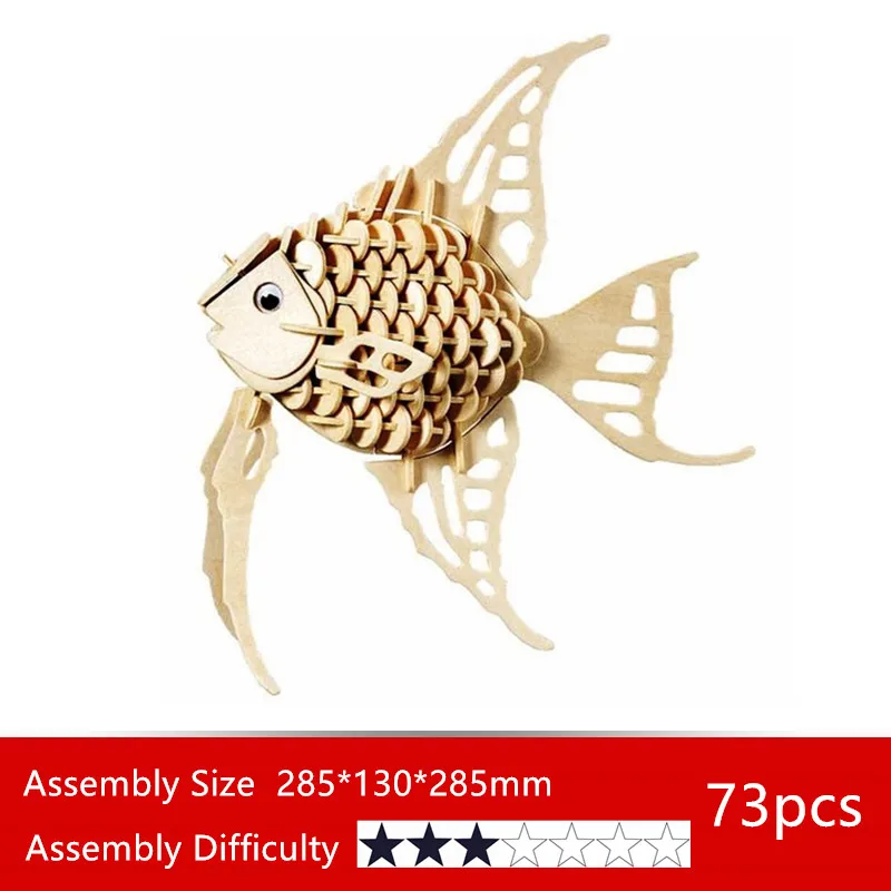 fish yw bp1Hh8_!!2973232436 - __