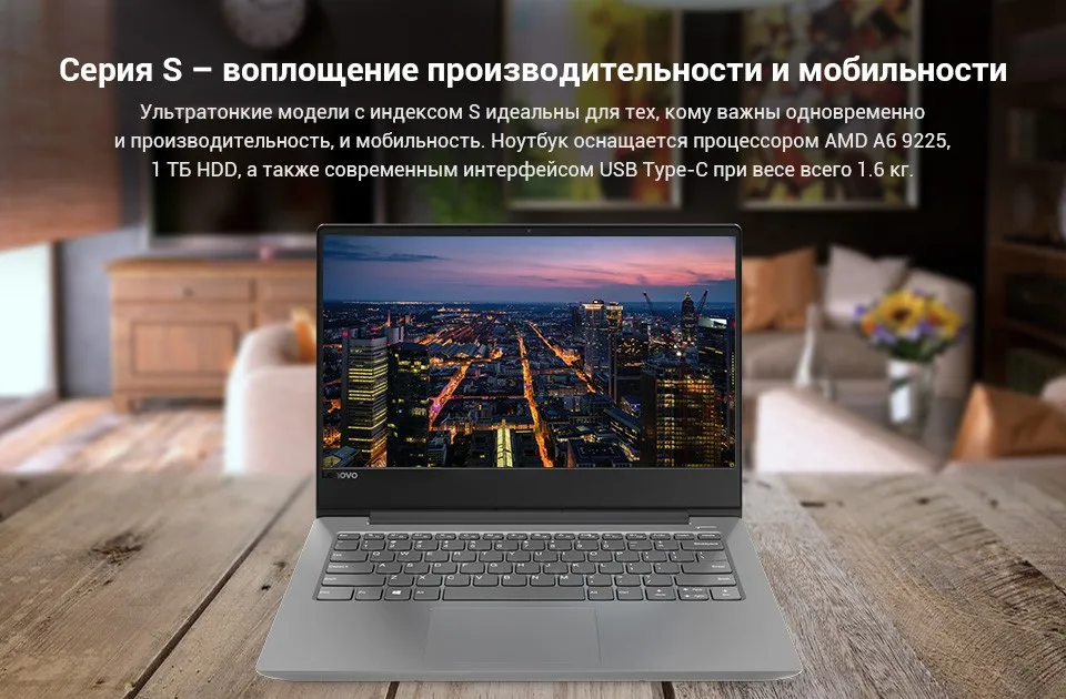 PC (6)