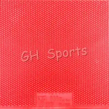 Глобус 888 II средний пункты-out Настольный теннис(пинг-понг) Резина без губки(верхний слой, бык