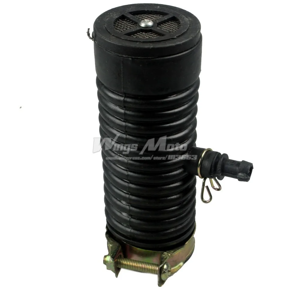 Air Intake GY6 Moped Scooter 139QMB Engine BAJA JONWAY LANCE BMXgy6 air intakegy6 airscooter