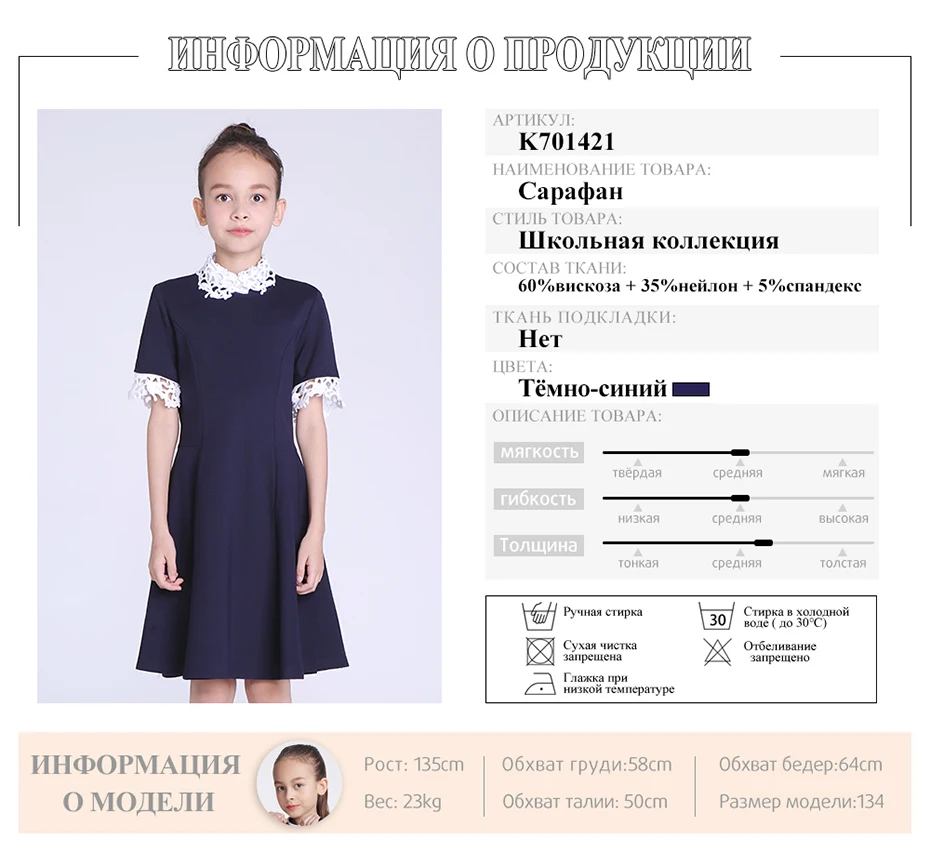 платья-на-выпускной-для-девочек_03.jpg