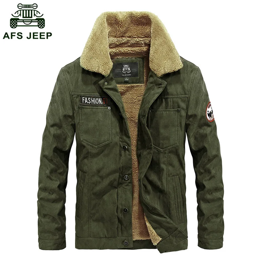 Парка Мужская Милитари Купить