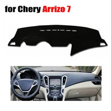 Крышка приборной панели автомобиля коврик для Chery Arrizo 7 все годы левосторонний dashmatt pad dash Чехлы для настольной панели аксессуары для приборной панели автомобиля