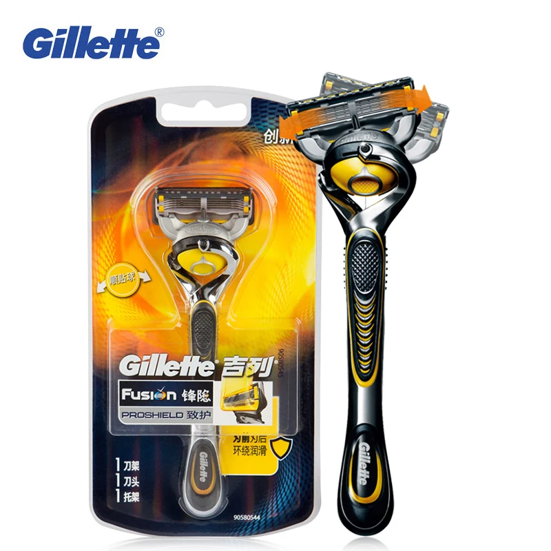 Бритвенные лезвия Gillette Fusion Proshield для мужчин брендовые безопасные бритвы бритья