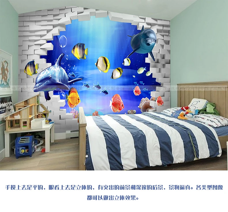 Пользовательские фото обои мультфильм обои детская комната спальня большая фреска голубое море пол 3D обои