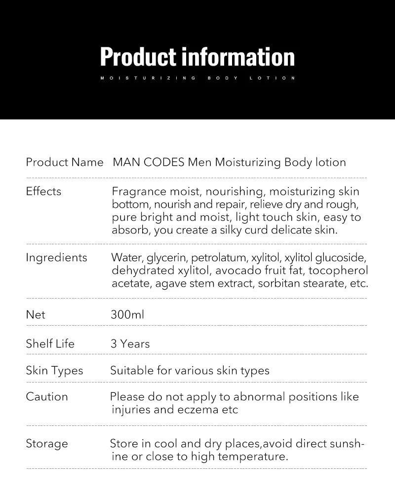 JOYCODE 300 мл/мужской увлажняющий лосьон для тела, глубокое питание, отбеливающий крем, Укрепляющий Восстанавливающий крем для тела для мужчин/женщин