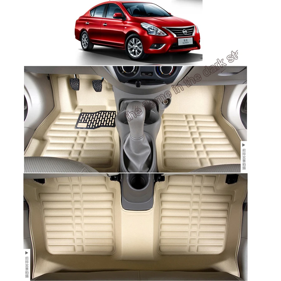 

lsrtw2017 leather car floor mat for nissan sunny N17 2011 2012 2013 2014 2017 2016 2015 2018 2019