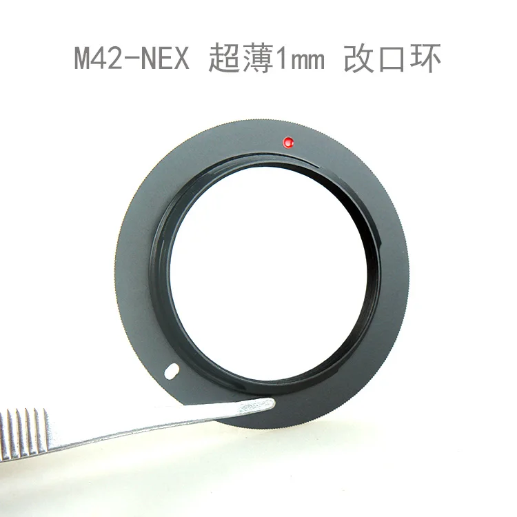 

10PCS M42-NEX for Sony NEX-7 6 A7 A7R for Sony NEX E-mount with 1mm flange Adapter to Helicoid Tube