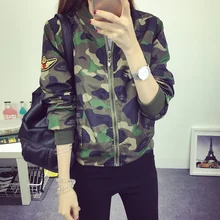 Women Military Style Camouflage Jacket Embroidery Badges Embellished 2016 New Stand Collar Ladies Army Jackets Free Shipping