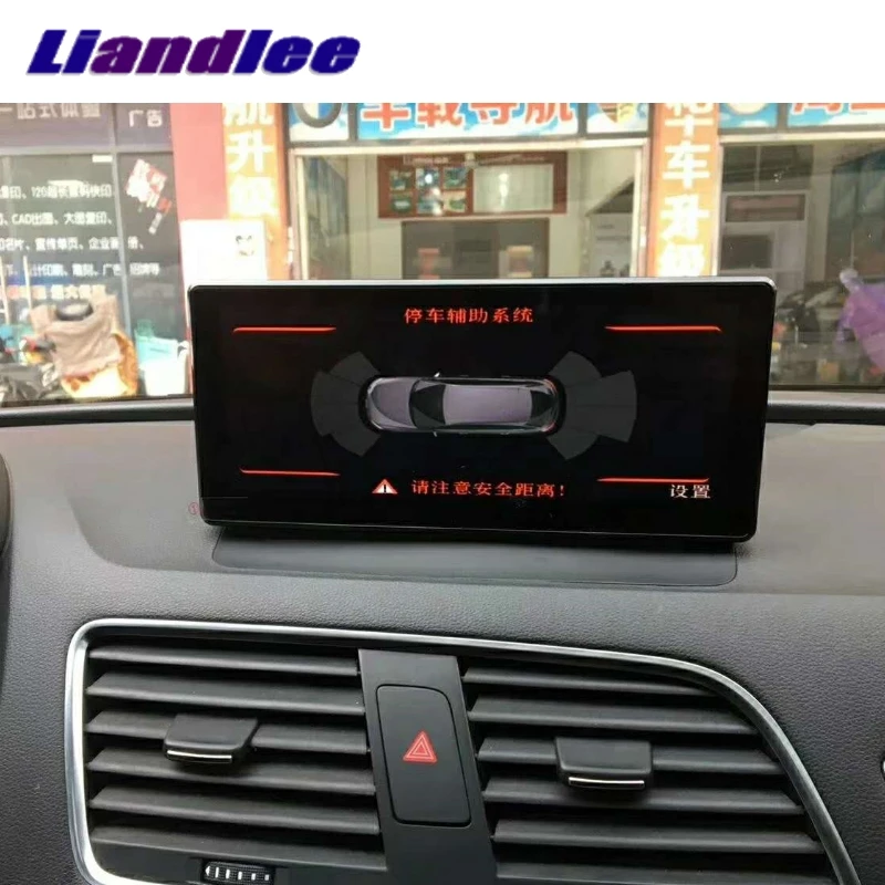 Perfect For Audi Q3 8U RS 2011~2018 Original Car Style Liandlee Car Multimedia Player NAVI Radio 4G GPS Navigation 4