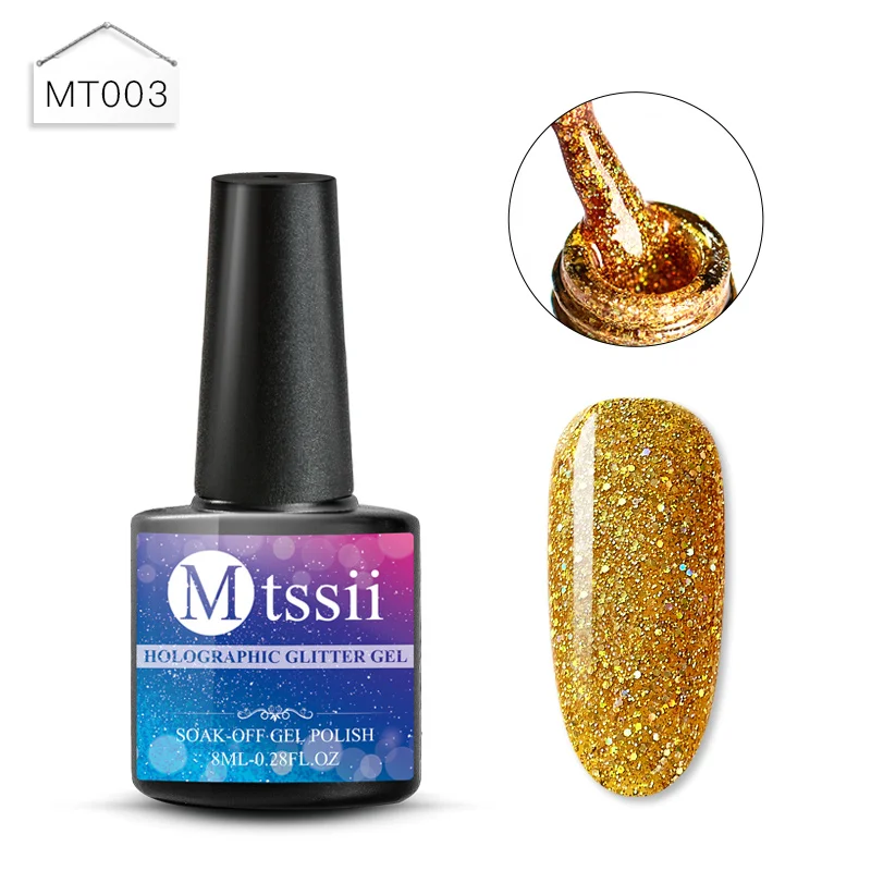 Mtssii 8 мл голографический Блеск УФ-гель для ногтей Platinum лак Радужный красочный мерцающий Маникюр УФ светодиодный лак для ногтей - Цвет: BS02663