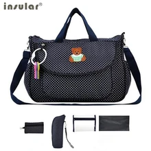 4 PCS/ENSEMBLE 2017 Bébé Sacs À Couches Sac À Langer Mère Sac À Bandoulière Mode De Maternité Maman Sac À Main Étanche Bébé Poussette Sac NOUVEAU