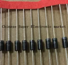 10 PCS 1N5825 IN5825 5 Amp Schottky DO-201AD