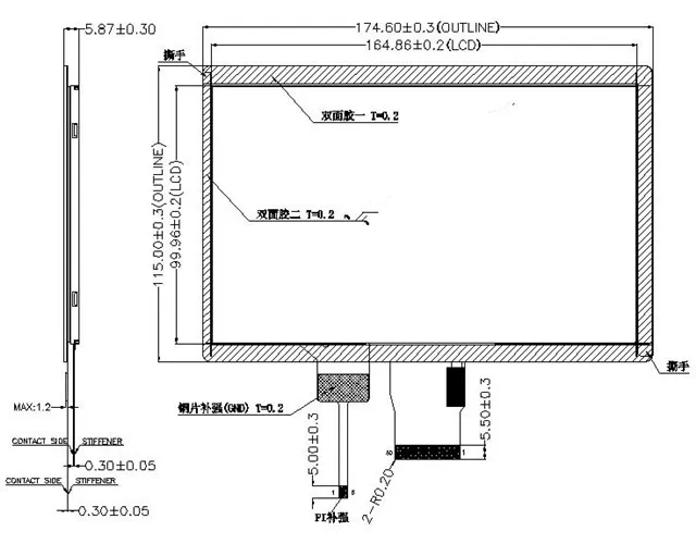 QQ20180711224115_