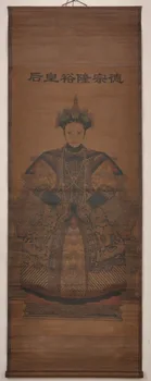 

Exquisite Chinese classical scroll painting - Qing Dynasty Empress "Long yu"